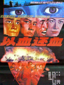 xxx久久久